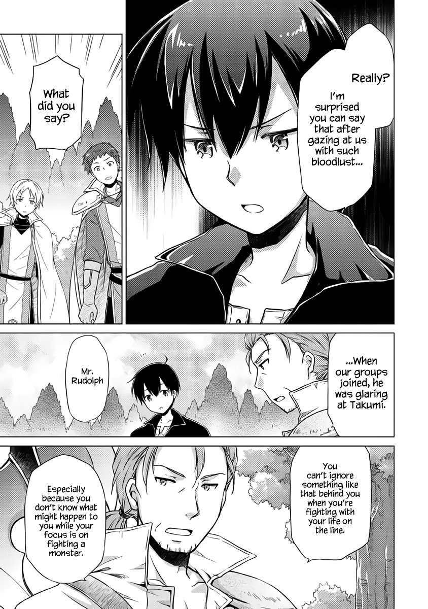 Read A Journey Through Another World  Raising Kids While Adventuring Manga Online