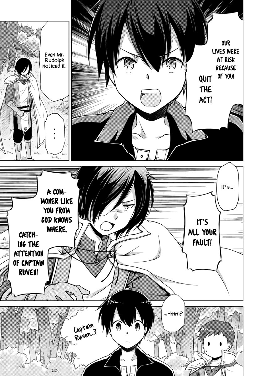 Read A Journey Through Another World  Raising Kids While Adventuring Manga Online