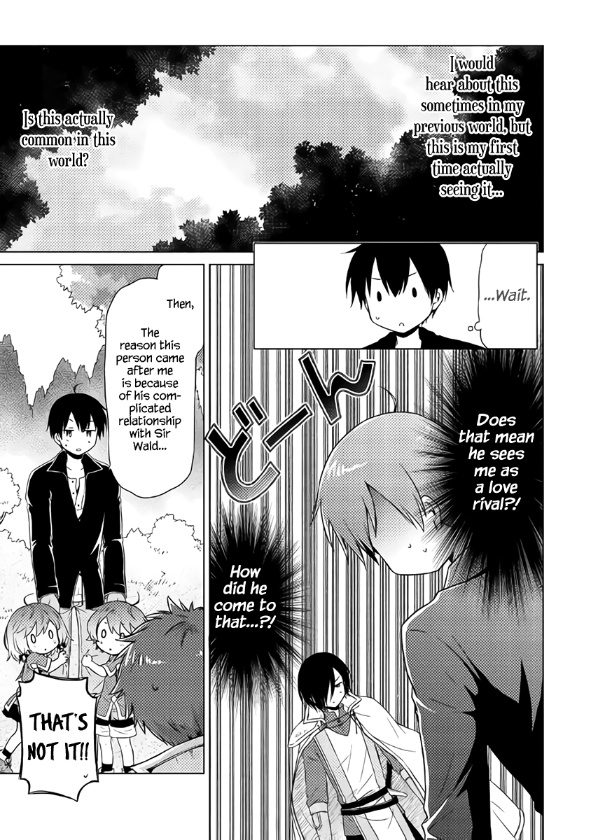 Read A Journey Through Another World  Raising Kids While Adventuring Manga Online