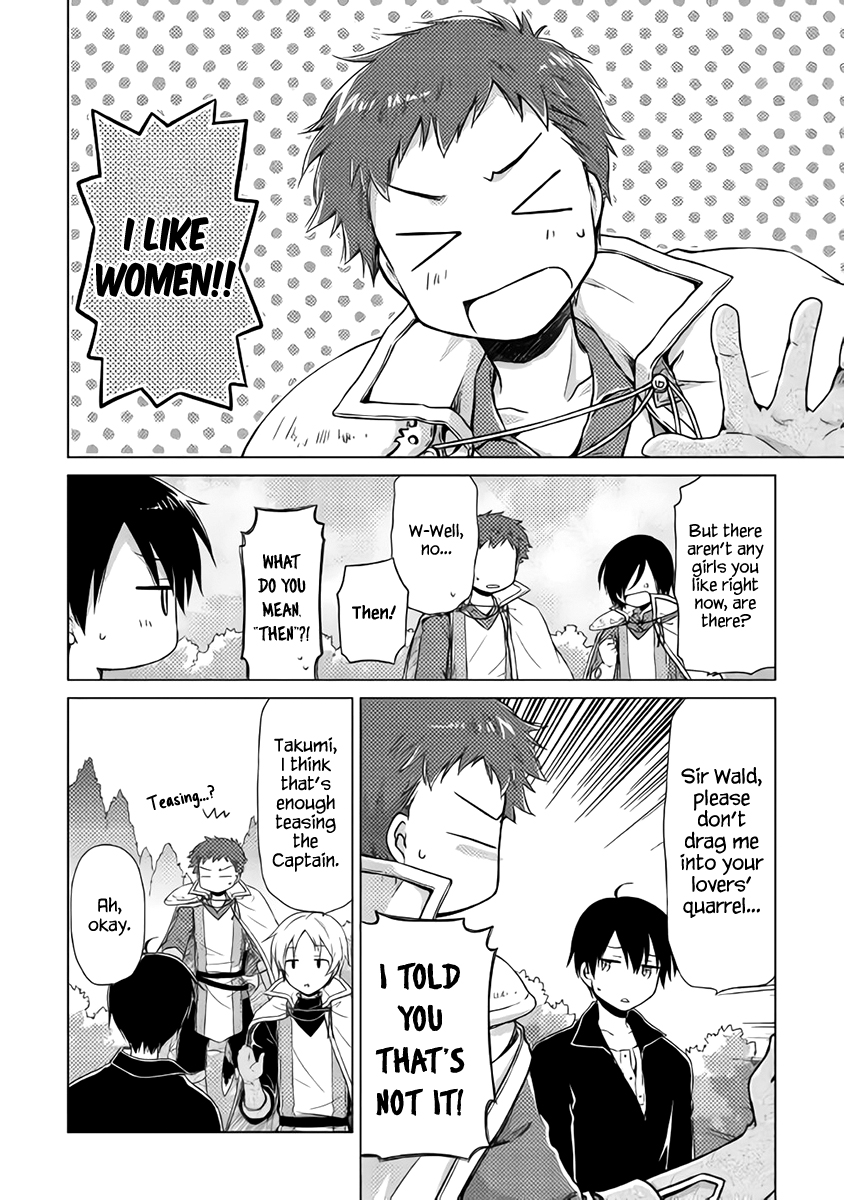 Read A Journey Through Another World  Raising Kids While Adventuring Manga Online