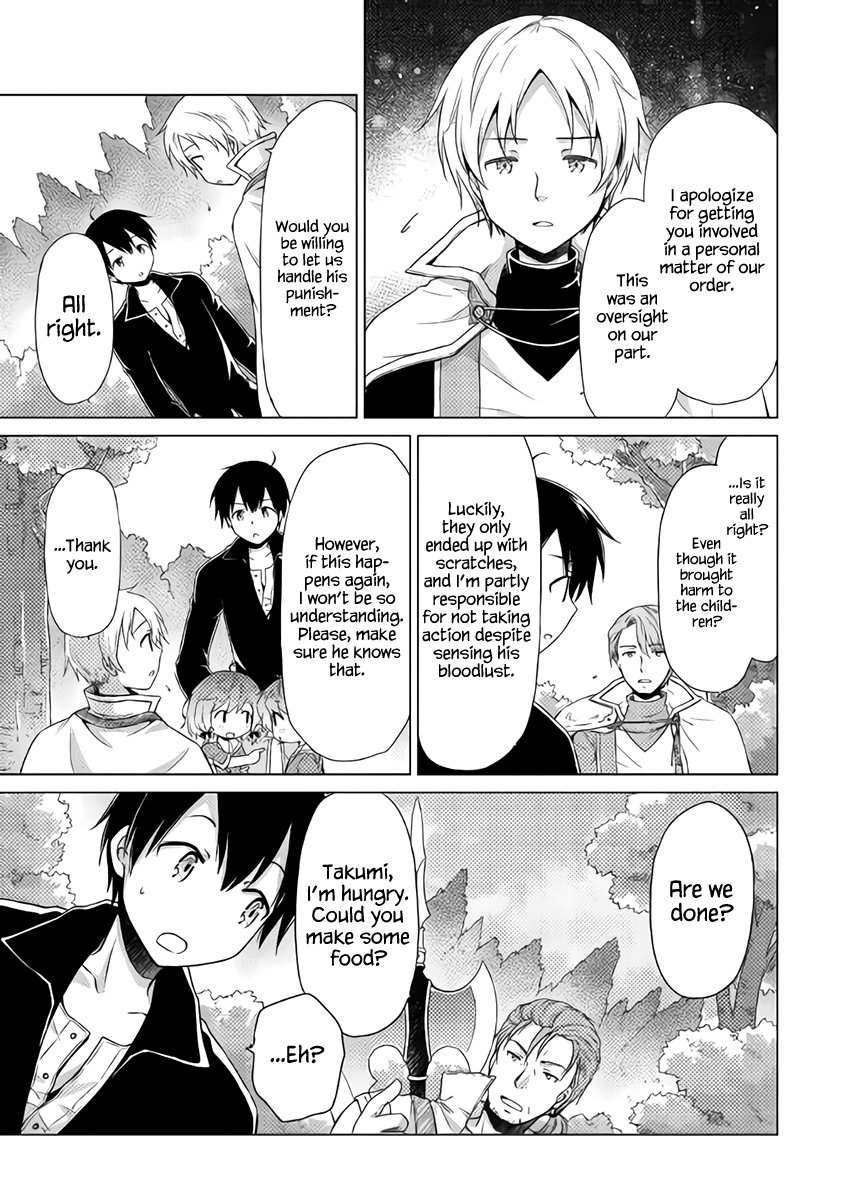 Read A Journey Through Another World  Raising Kids While Adventuring Manga Online