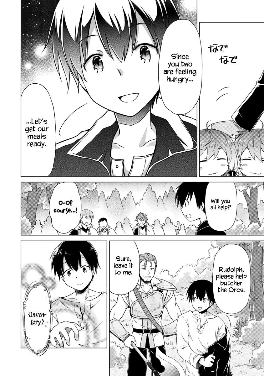 Read A Journey Through Another World  Raising Kids While Adventuring Manga Online
