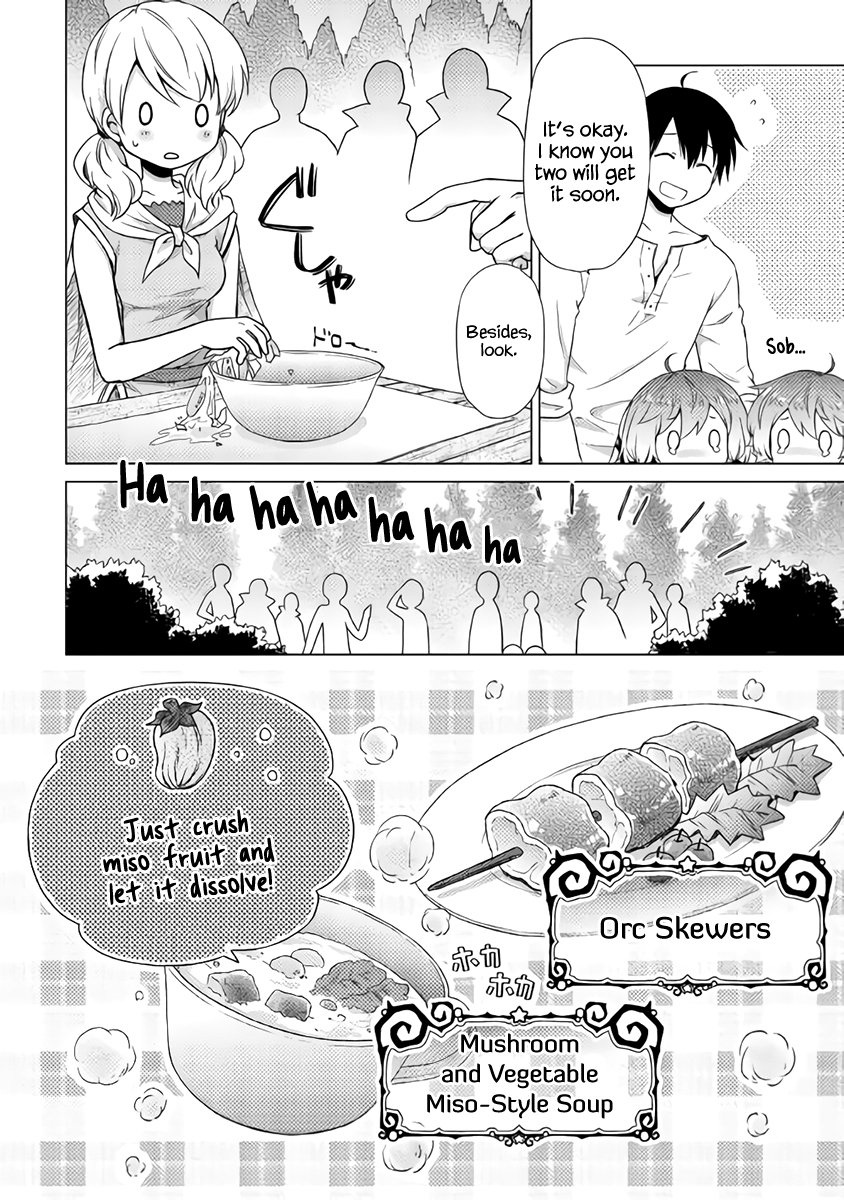 Read A Journey Through Another World  Raising Kids While Adventuring Manga Online