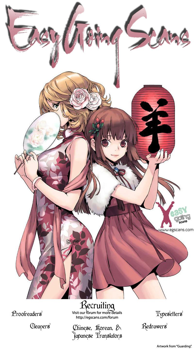 Read A Journey Through Another World  Raising Kids While Adventuring Manga Online