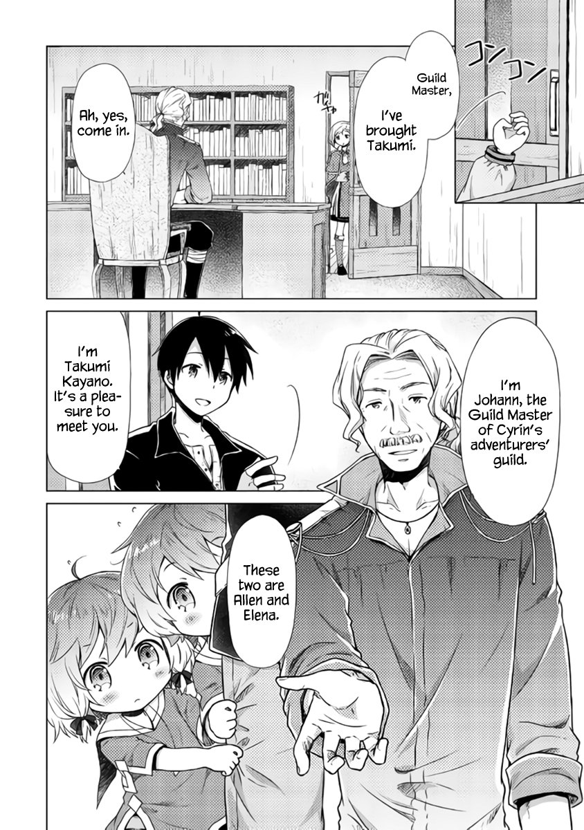 Read A Journey Through Another World  Raising Kids While Adventuring Manga Online