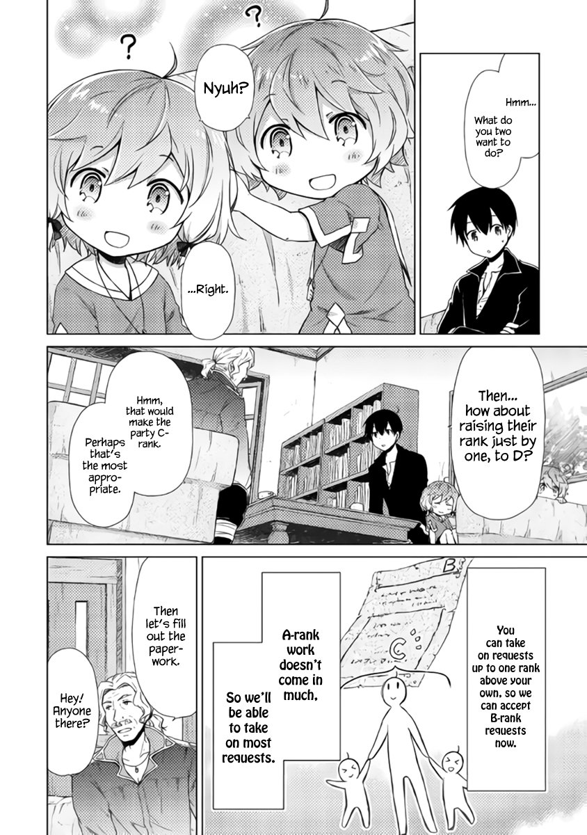 Read A Journey Through Another World  Raising Kids While Adventuring Manga Online