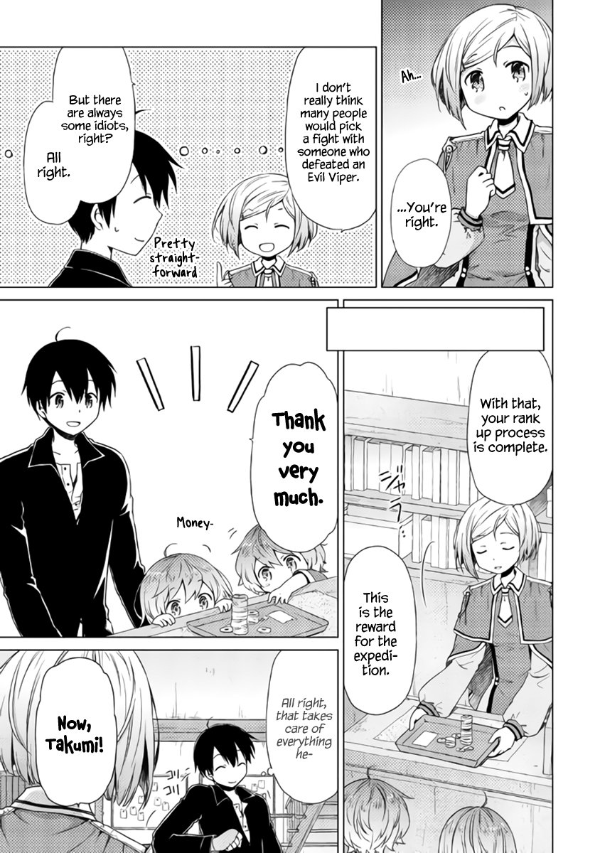Read A Journey Through Another World  Raising Kids While Adventuring Manga Online