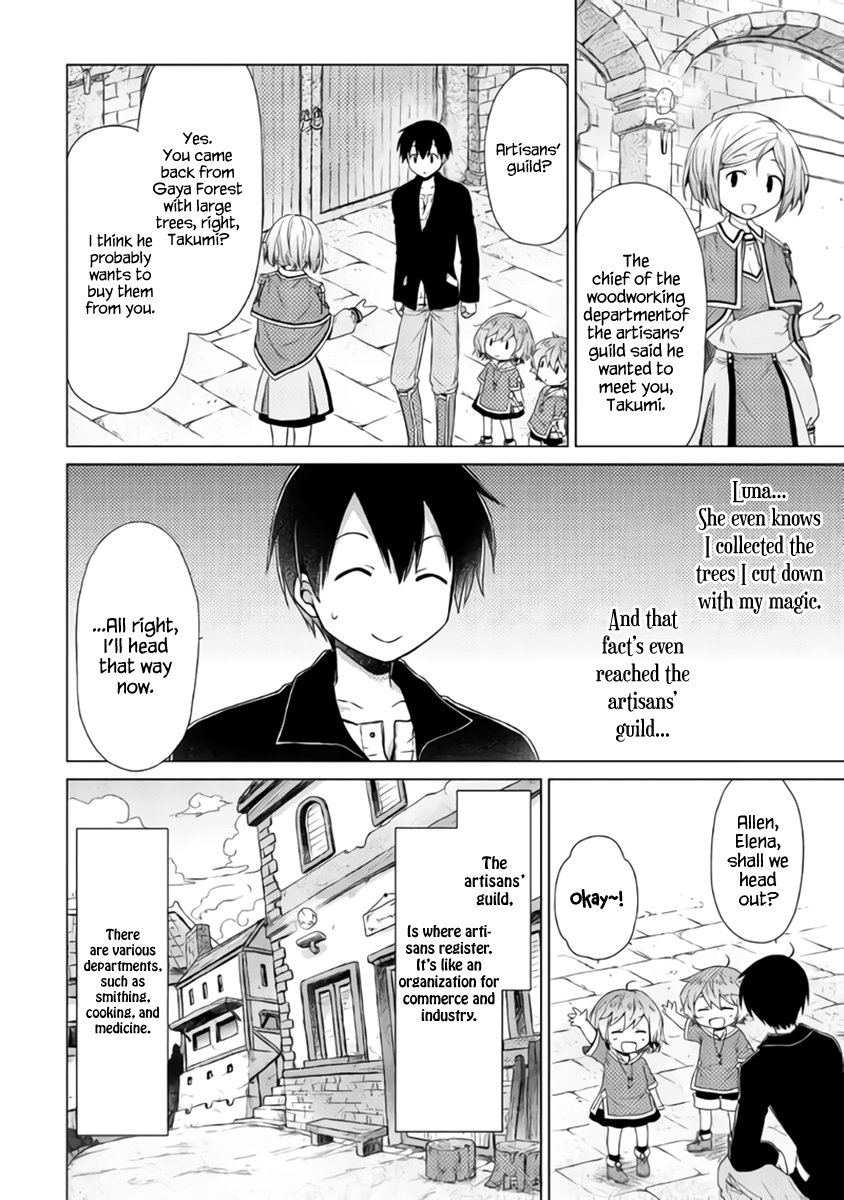 Read A Journey Through Another World  Raising Kids While Adventuring Manga Online