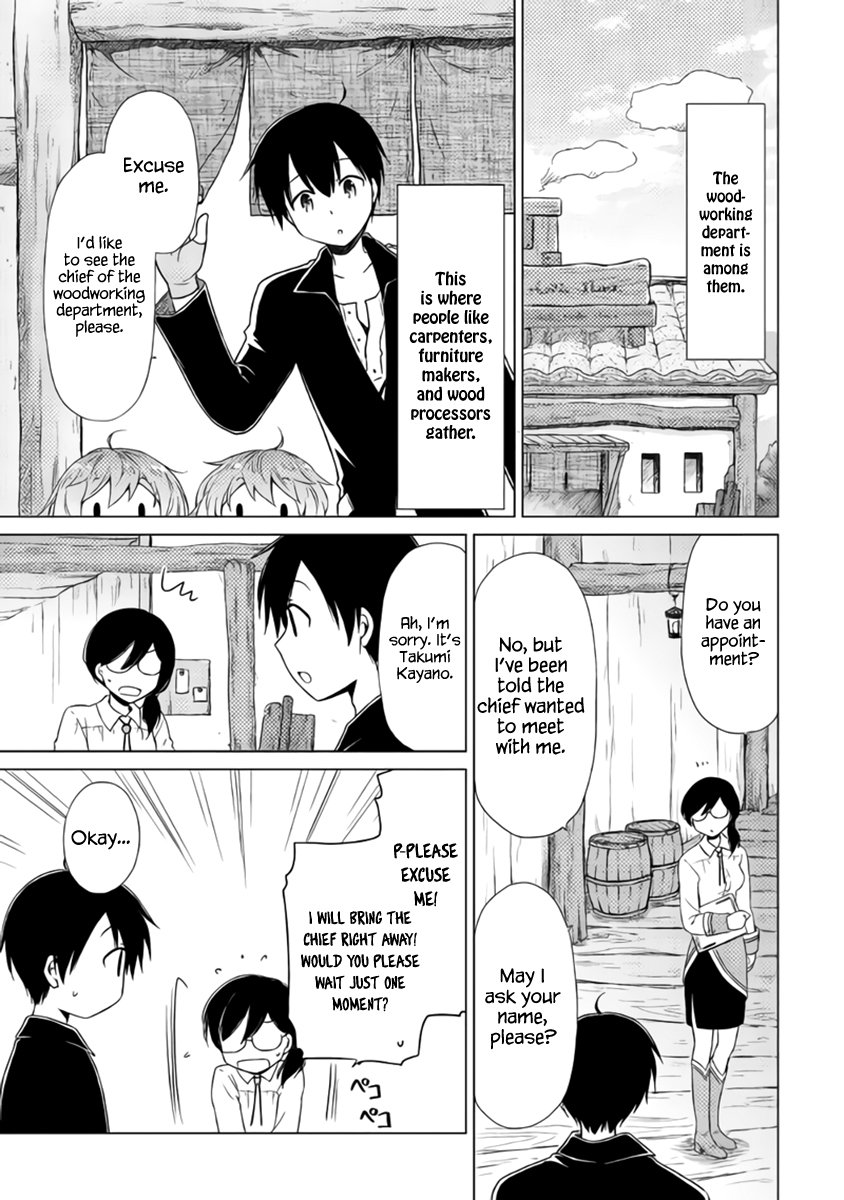 Read A Journey Through Another World  Raising Kids While Adventuring Manga Online