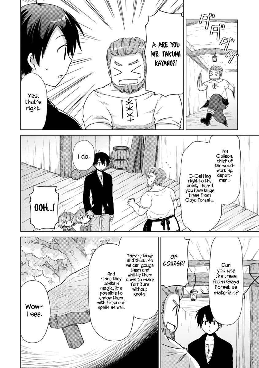 Read A Journey Through Another World  Raising Kids While Adventuring Manga Online
