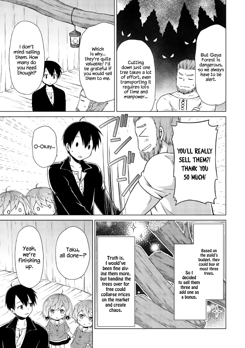Read A Journey Through Another World  Raising Kids While Adventuring Manga Online