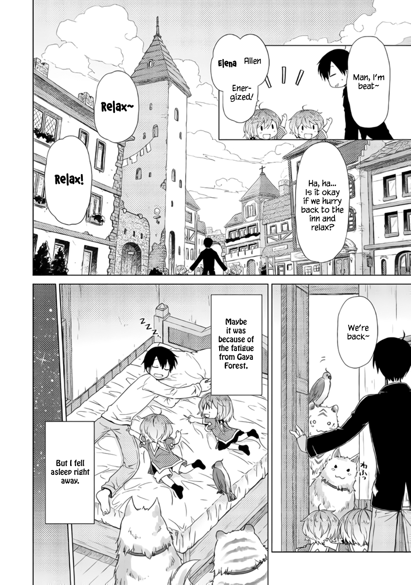 Read A Journey Through Another World  Raising Kids While Adventuring Manga Online