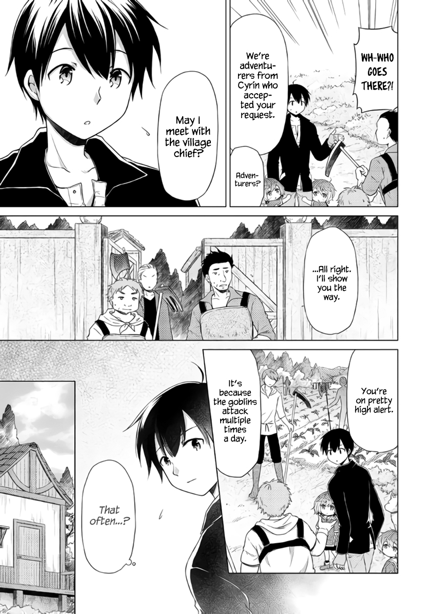 Read A Journey Through Another World  Raising Kids While Adventuring Manga Online