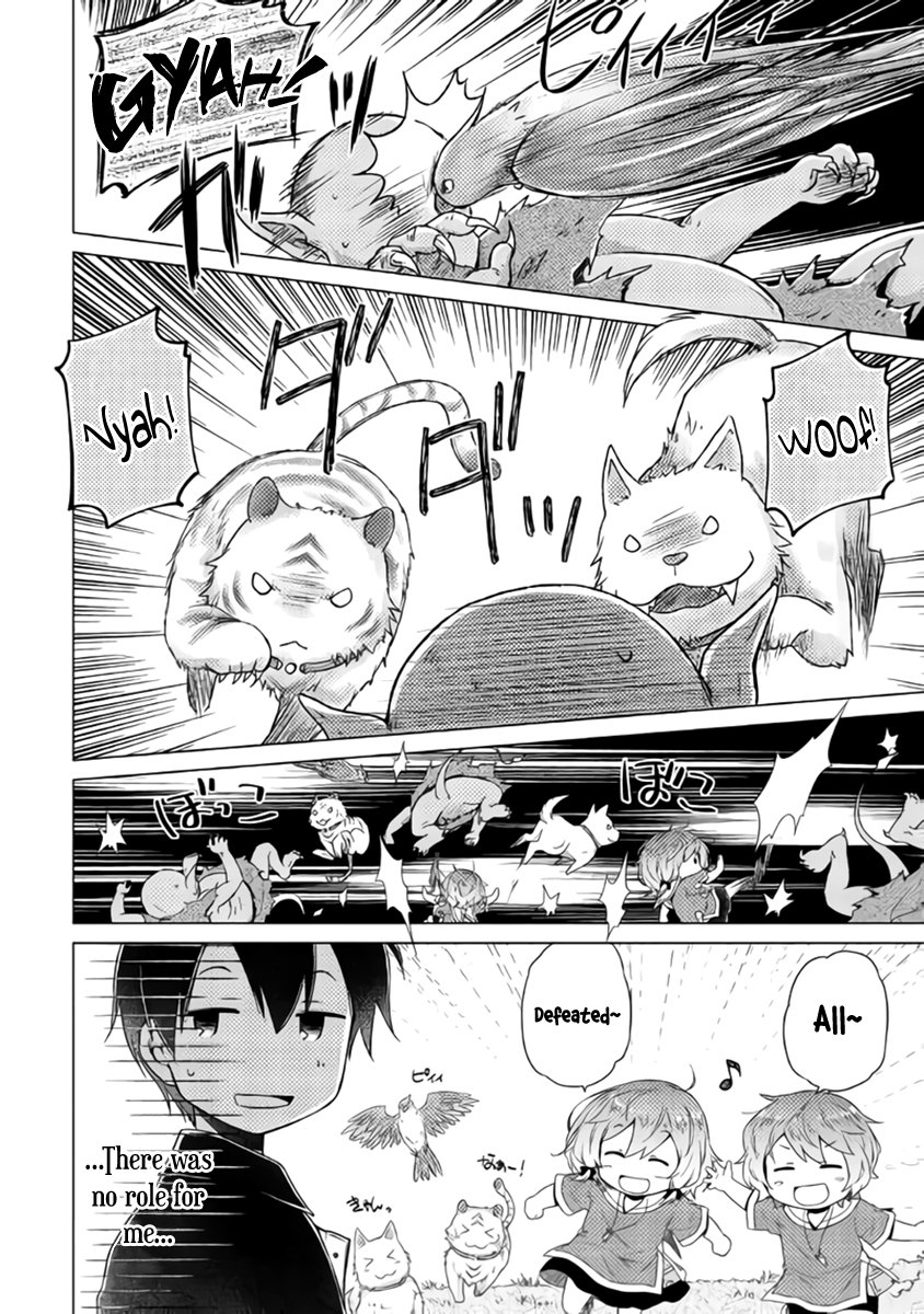 Read A Journey Through Another World  Raising Kids While Adventuring Manga Online