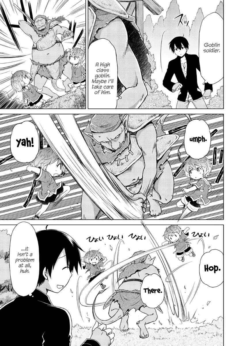 Read A Journey Through Another World  Raising Kids While Adventuring Manga Online
