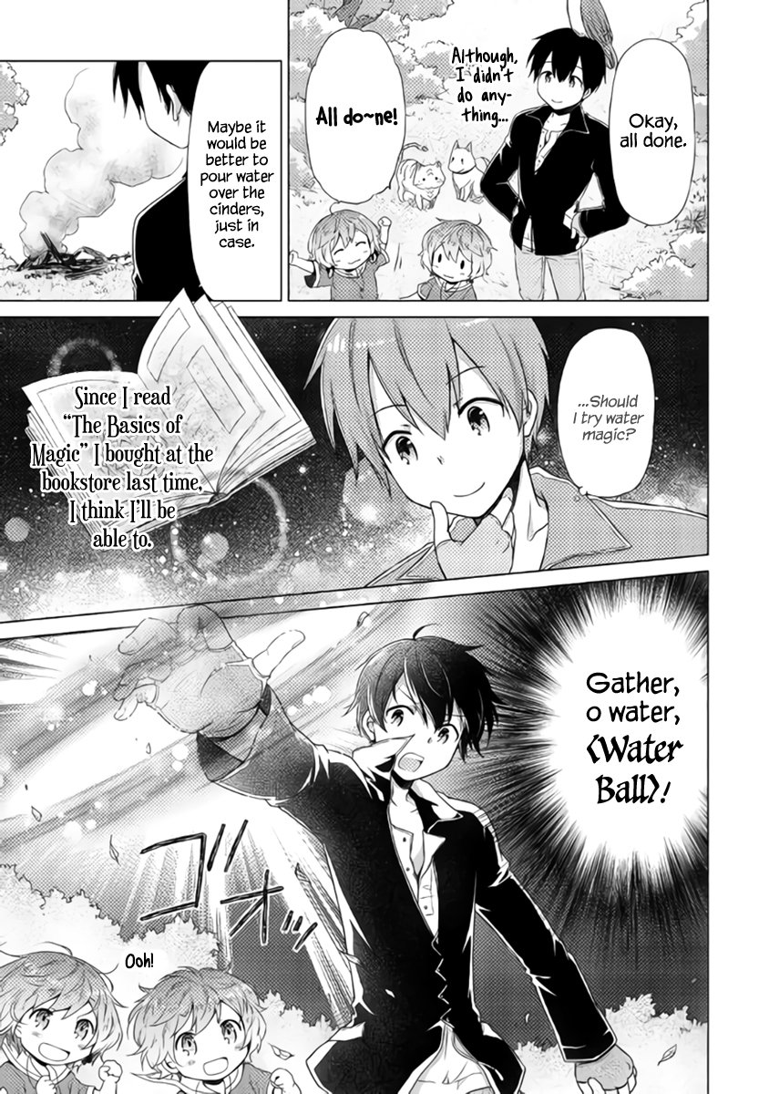 Read A Journey Through Another World  Raising Kids While Adventuring Manga Online