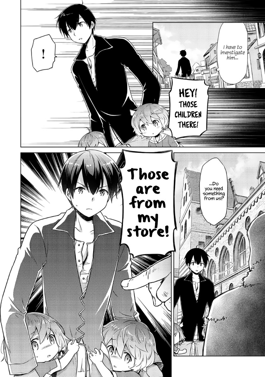 Read A Journey Through Another World  Raising Kids While Adventuring Manga Online