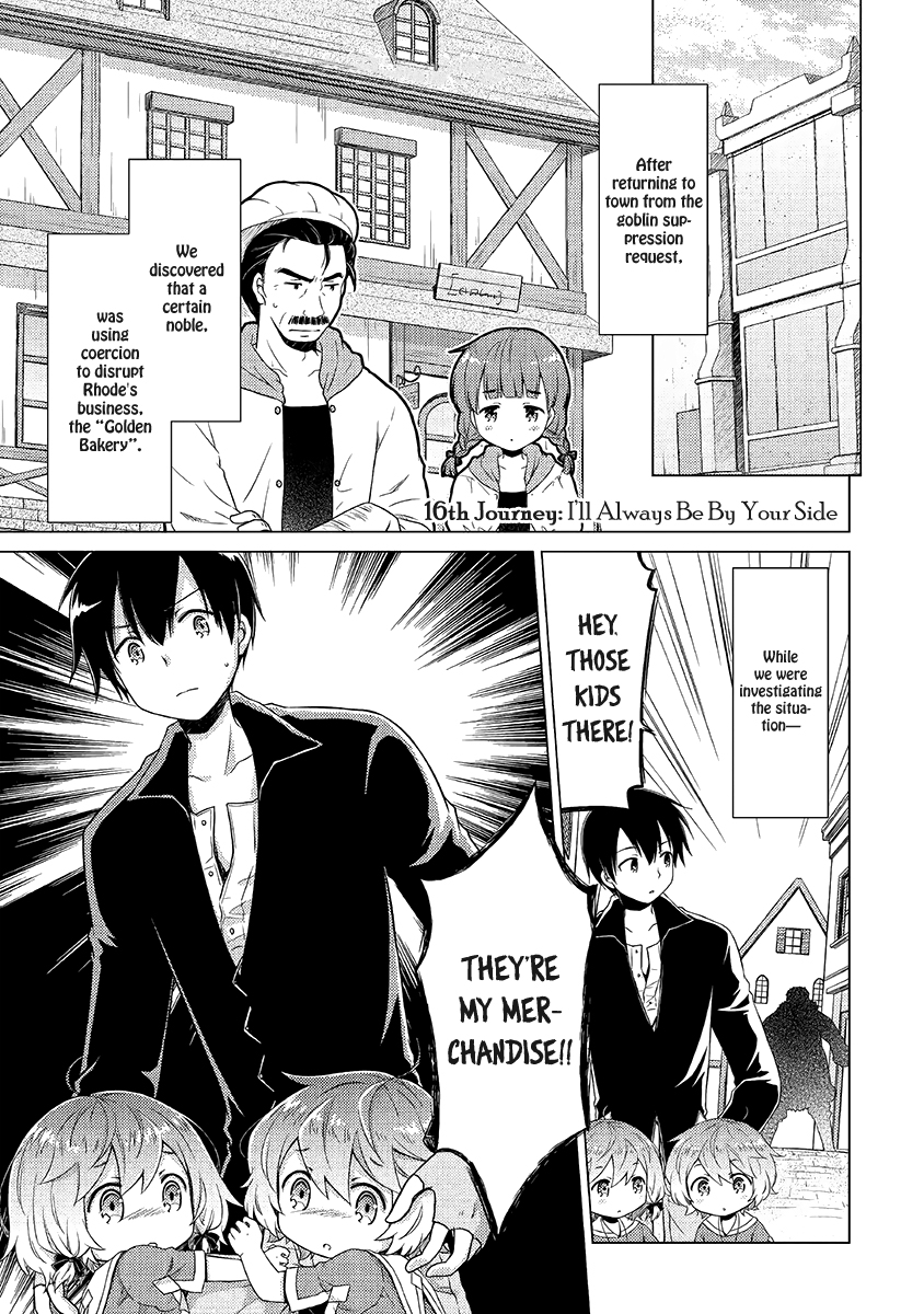 Read A Journey Through Another World  Raising Kids While Adventuring Manga Online