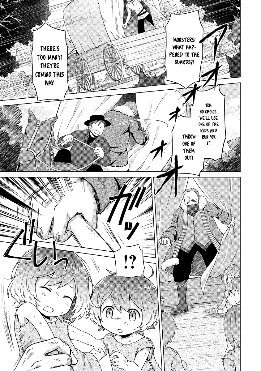 Read A Journey Through Another World  Raising Kids While Adventuring Manga Online