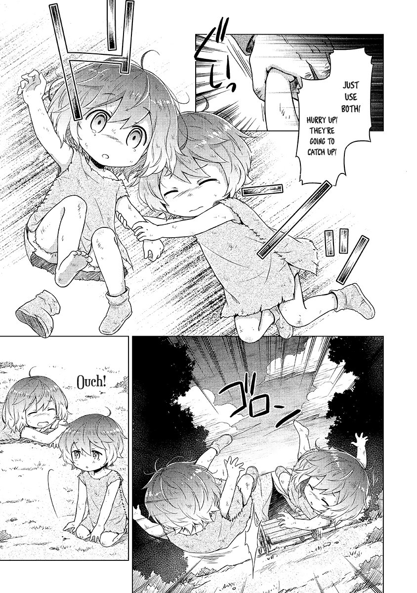 Read A Journey Through Another World  Raising Kids While Adventuring Manga Online