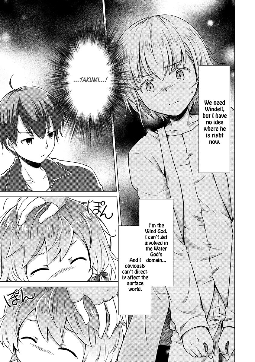 Read A Journey Through Another World  Raising Kids While Adventuring Manga Online
