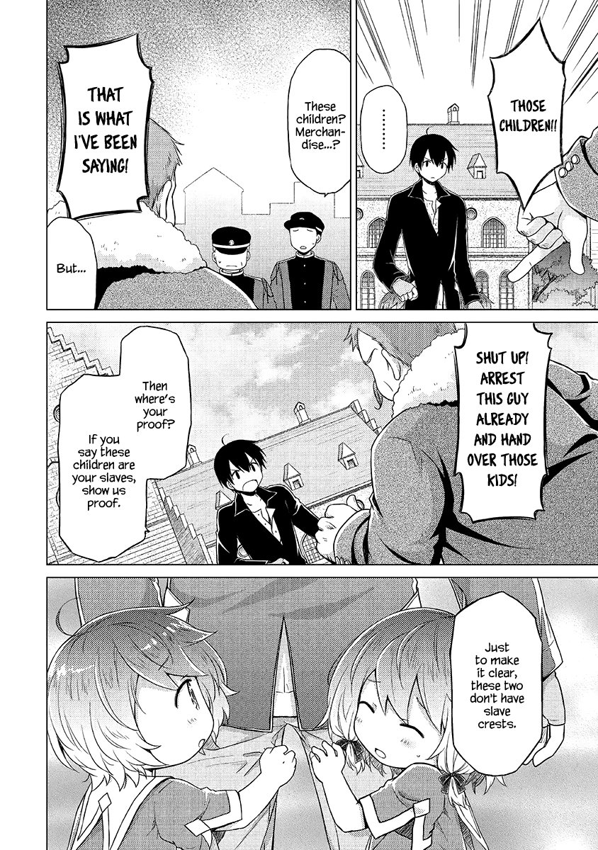 Read A Journey Through Another World  Raising Kids While Adventuring Manga Online