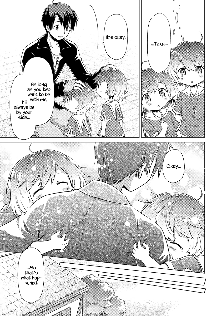 Read A Journey Through Another World  Raising Kids While Adventuring Manga Online