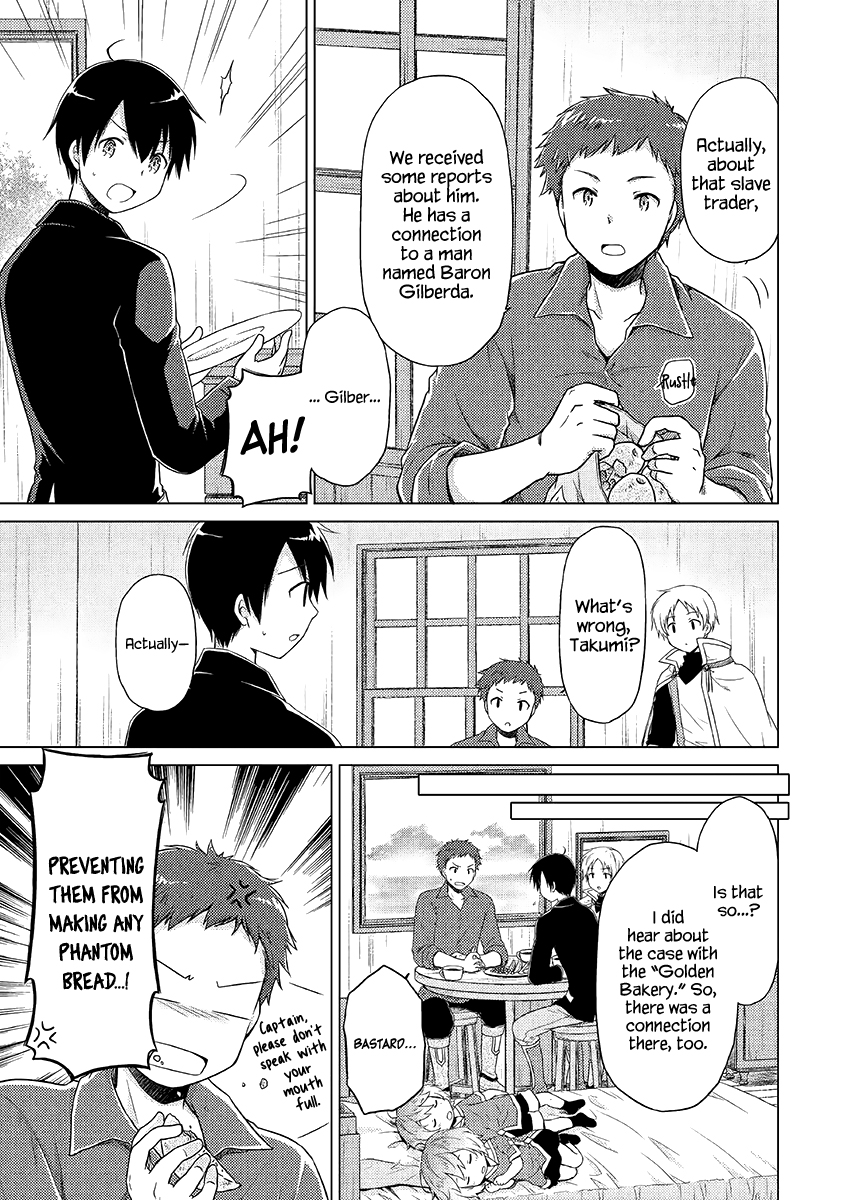 Read A Journey Through Another World  Raising Kids While Adventuring Manga Online