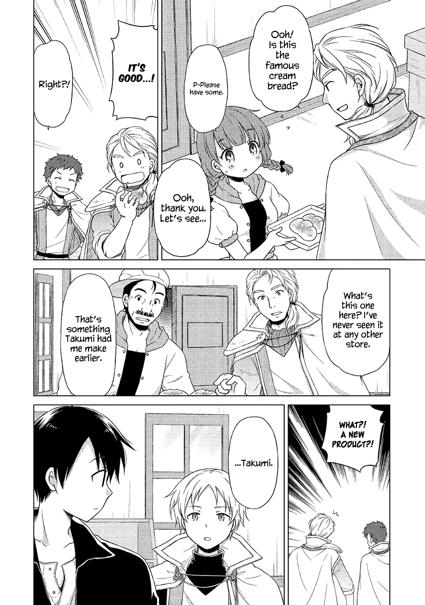 Read A Journey Through Another World  Raising Kids While Adventuring Manga Online