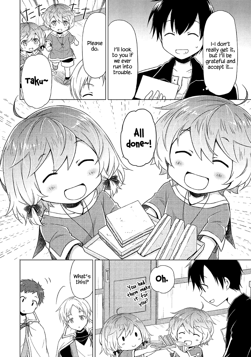 Read A Journey Through Another World  Raising Kids While Adventuring Manga Online