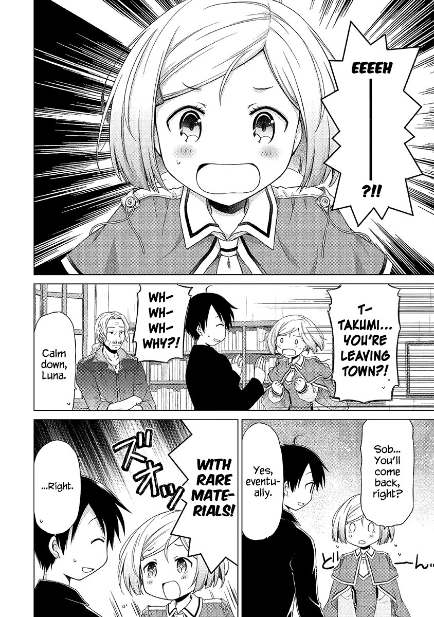 Read A Journey Through Another World  Raising Kids While Adventuring Manga Online