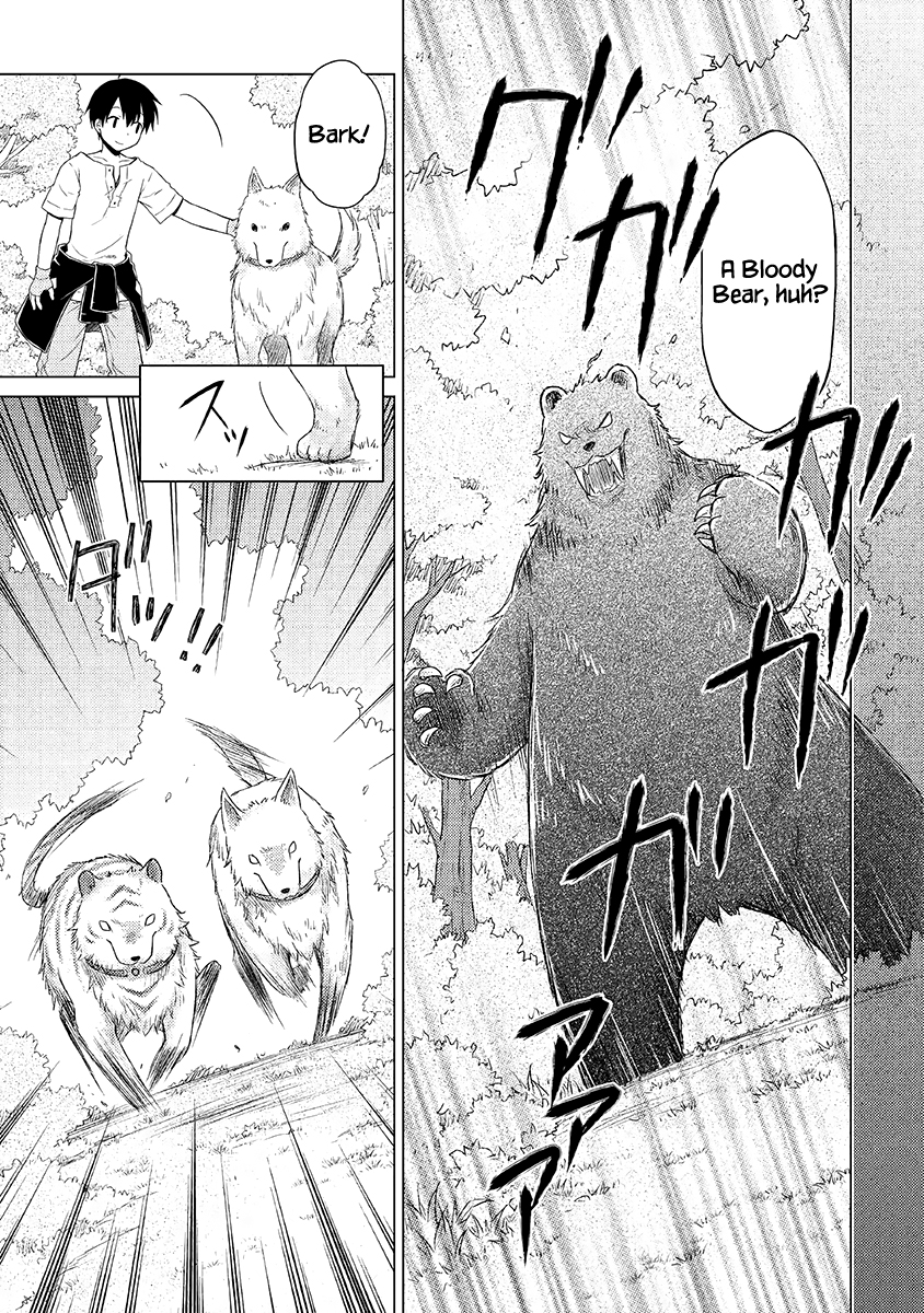 Read A Journey Through Another World  Raising Kids While Adventuring Manga Online