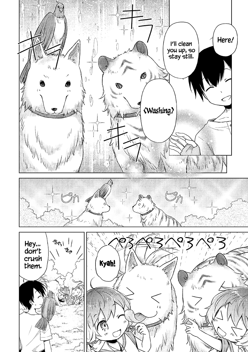 Read A Journey Through Another World  Raising Kids While Adventuring Manga Online