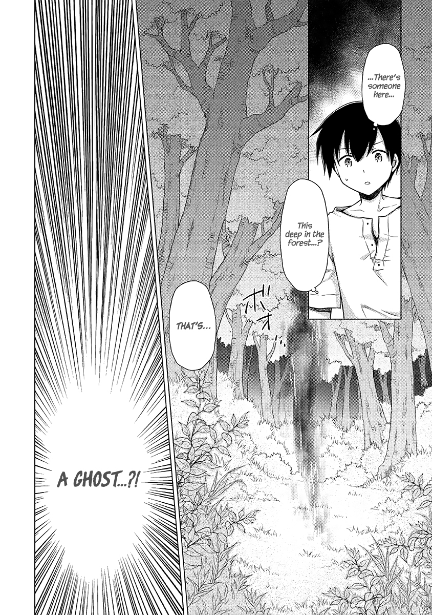 Read A Journey Through Another World  Raising Kids While Adventuring Manga Online