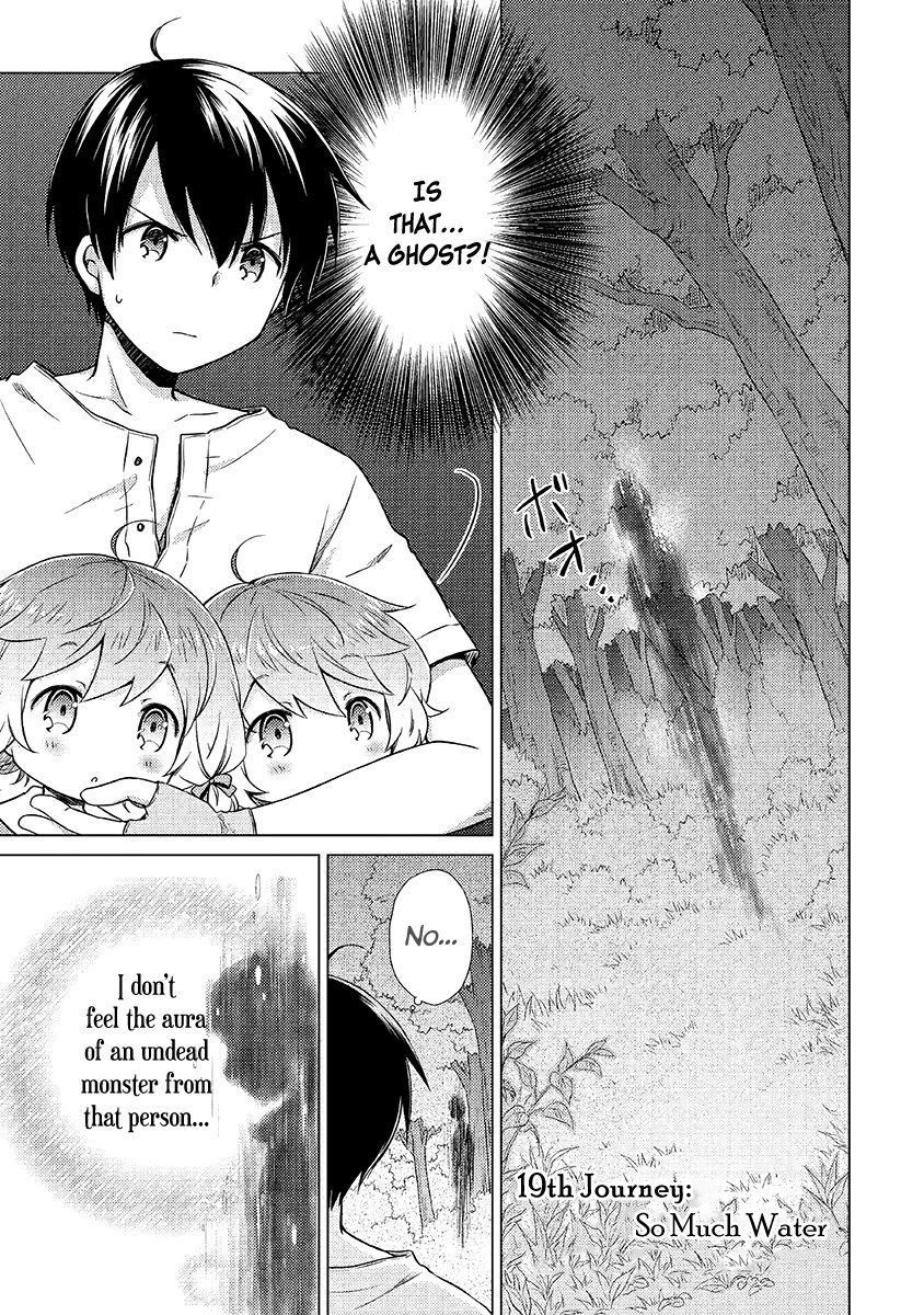 Read A Journey Through Another World  Raising Kids While Adventuring Manga Online