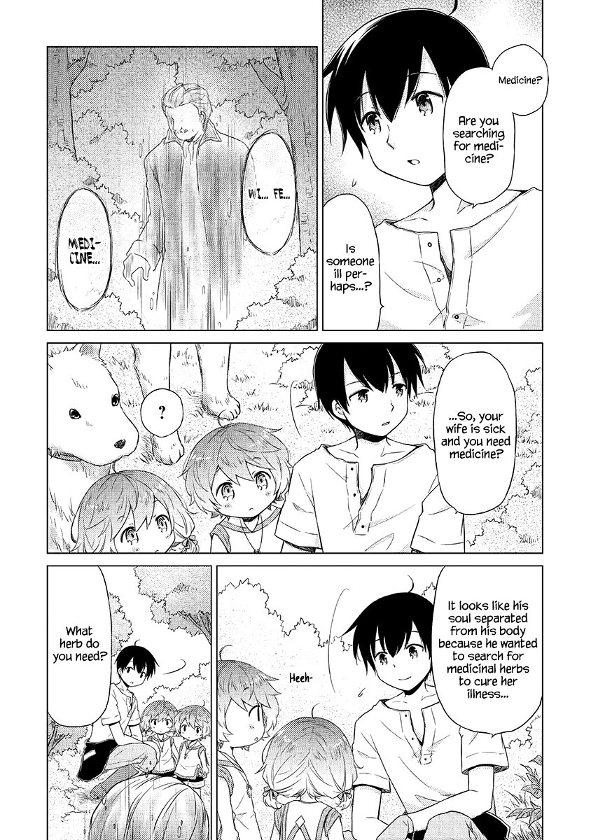 Read A Journey Through Another World  Raising Kids While Adventuring Manga Online