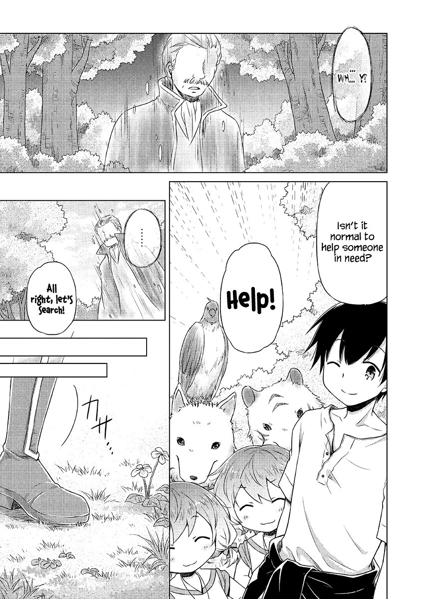 Read A Journey Through Another World  Raising Kids While Adventuring Manga Online