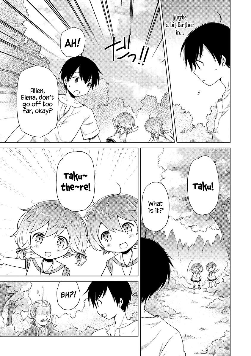 Read A Journey Through Another World  Raising Kids While Adventuring Manga Online