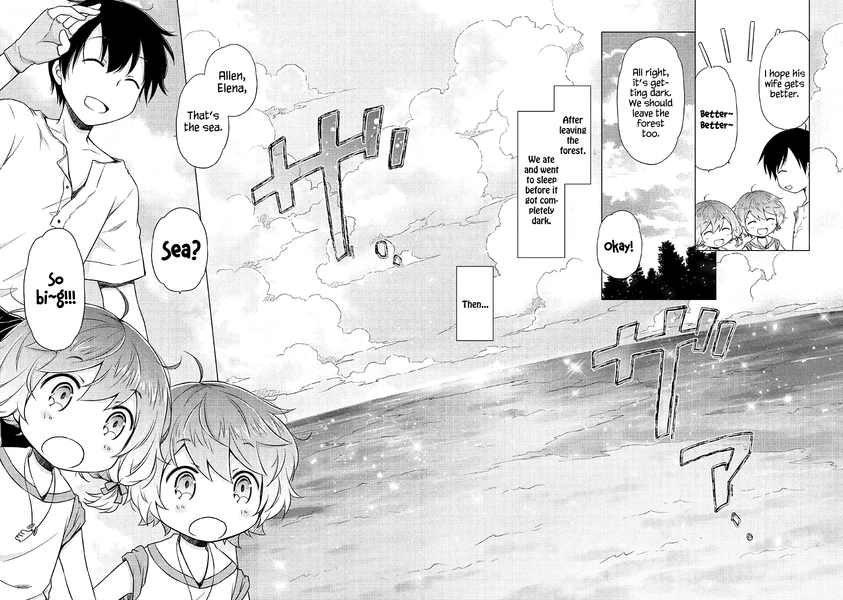 Read A Journey Through Another World  Raising Kids While Adventuring Manga Online