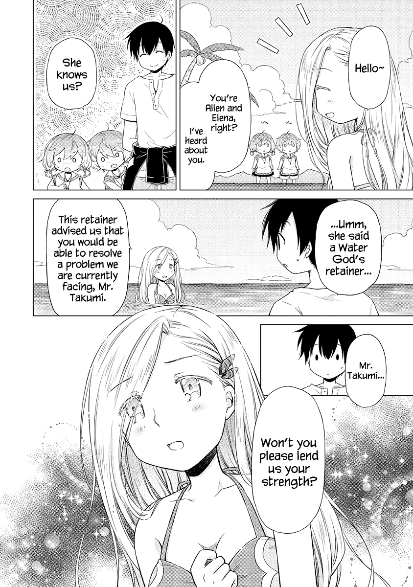 Read A Journey Through Another World  Raising Kids While Adventuring Manga Online