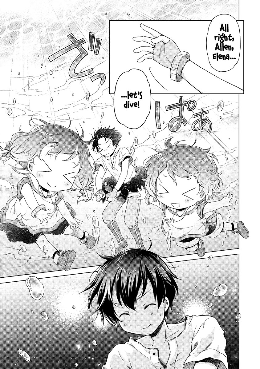 Read A Journey Through Another World  Raising Kids While Adventuring Manga Online