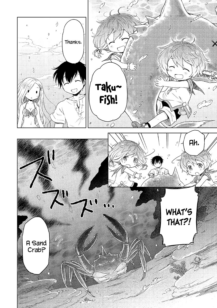 Read A Journey Through Another World  Raising Kids While Adventuring Manga Online