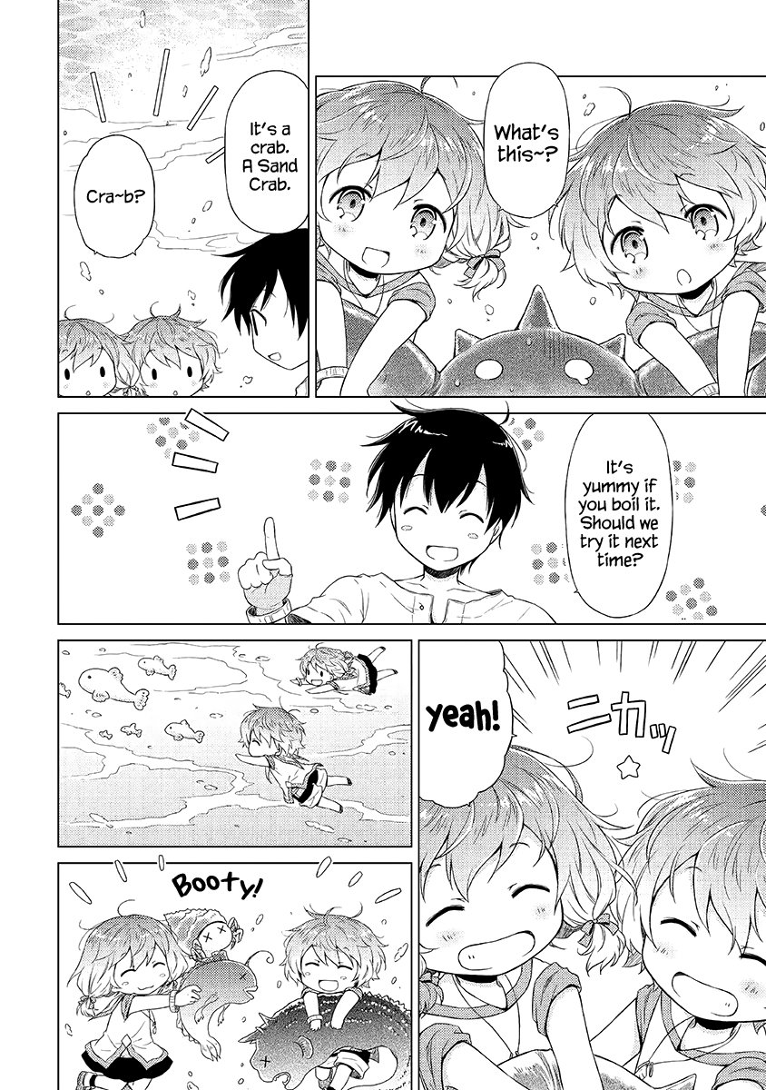 Read A Journey Through Another World  Raising Kids While Adventuring Manga Online