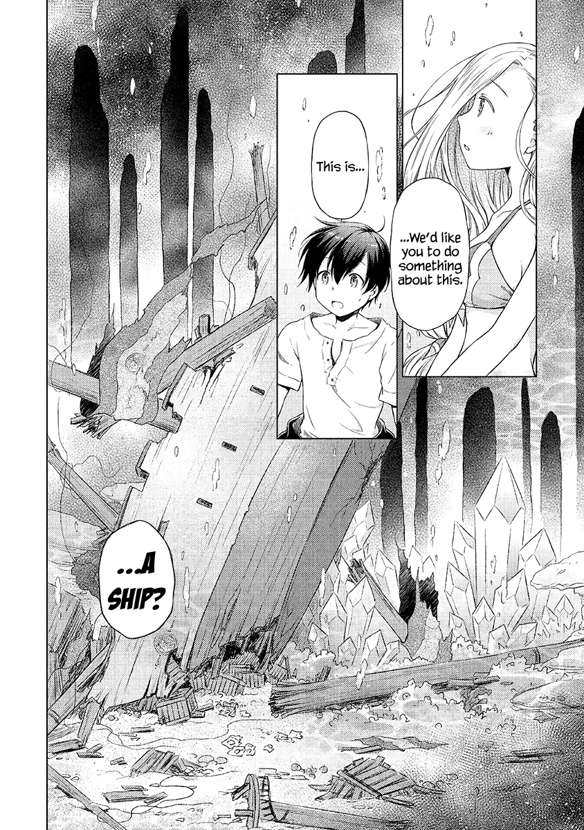 Read A Journey Through Another World  Raising Kids While Adventuring Manga Online