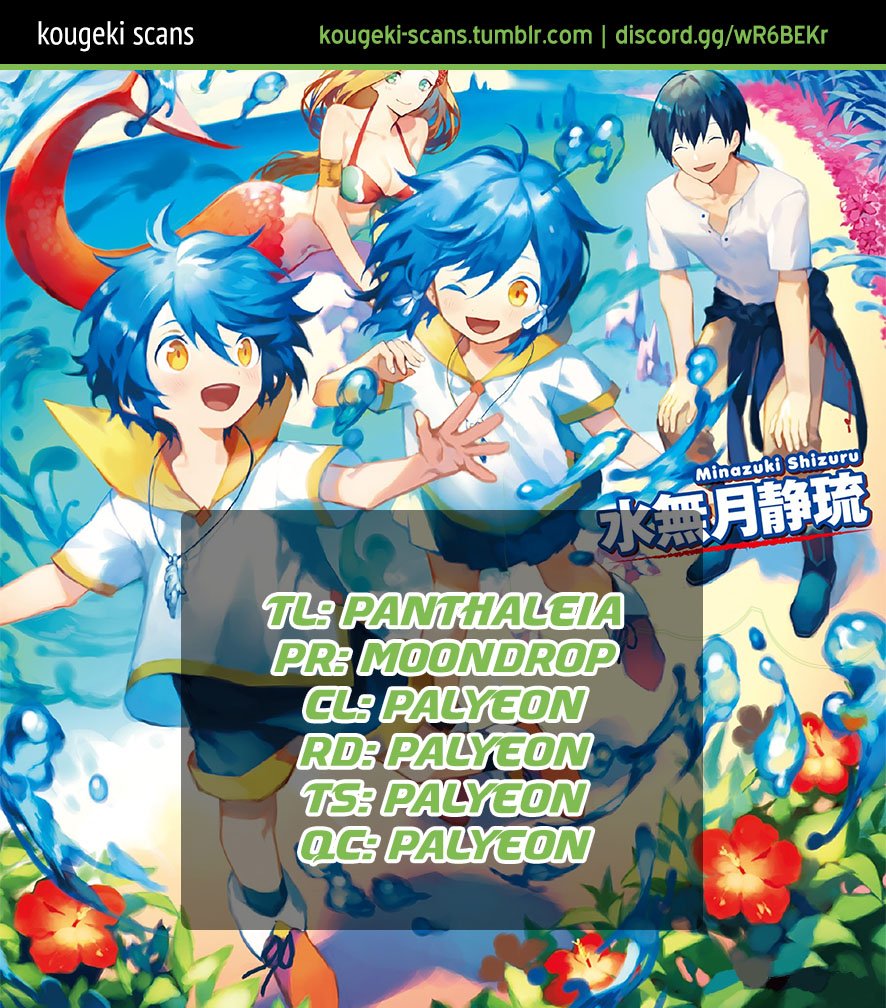Read A Journey Through Another World  Raising Kids While Adventuring Manga Online
