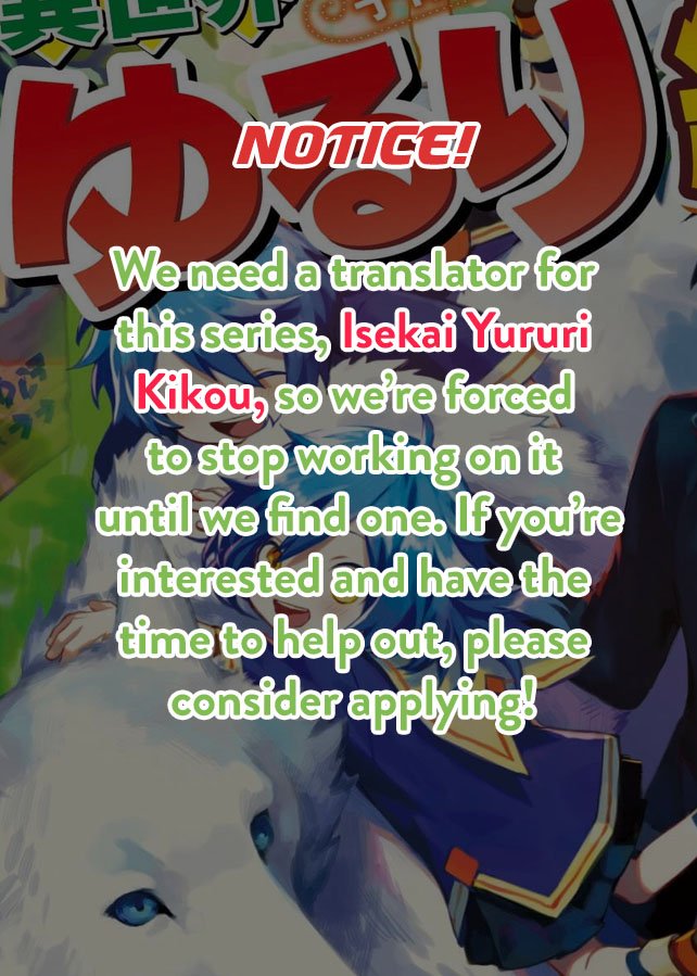 Read A Journey Through Another World  Raising Kids While Adventuring Manga Online