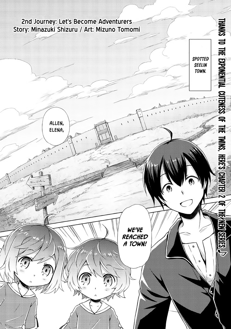 Read A Journey Through Another World  Raising Kids While Adventuring Manga Online