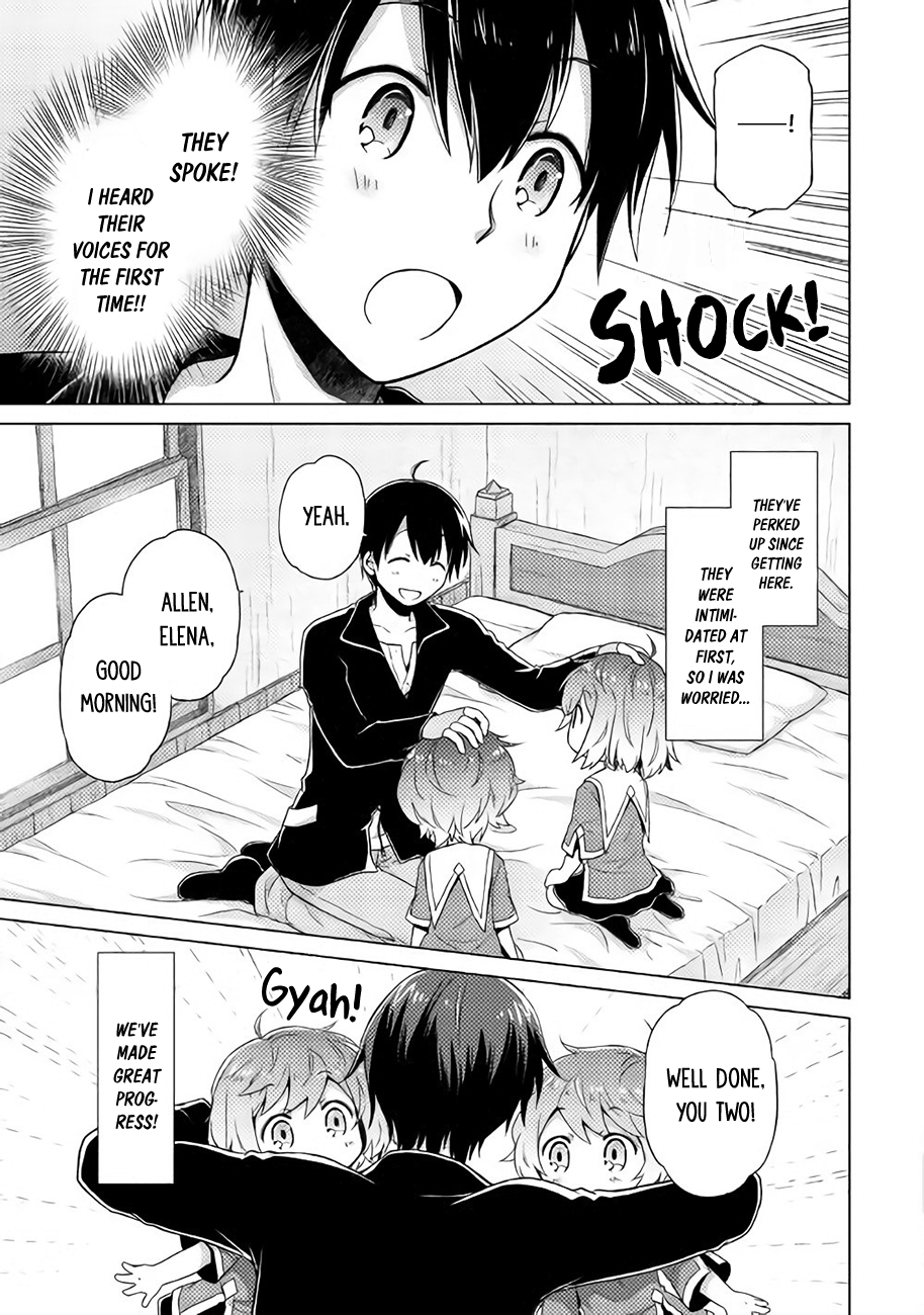 Read A Journey Through Another World  Raising Kids While Adventuring Manga Online