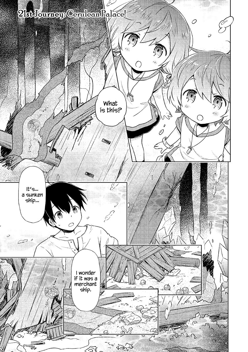 Read A Journey Through Another World  Raising Kids While Adventuring Manga Online