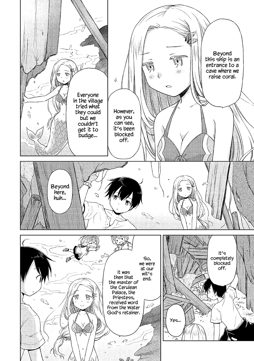 Read A Journey Through Another World  Raising Kids While Adventuring Manga Online